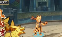 九喇嘛鸣人超燃视频爆料,忍者传奇背后的热血瞬间