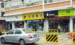 佛山电台爆料新闻,重大事件引发社会关注