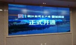 浙江热点新闻爆料,揭秘杭州新地标背后的故事