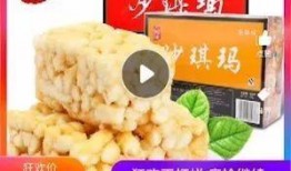 沙琪玛爆料视频大全集最新,揭秘幕后真相与精彩瞬间