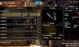 曙光新赛季爆料最新消息,全新爆料，精彩内容抢先看！